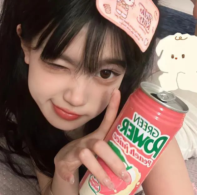 昨日欢愉